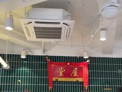 -堂屋糖水店(愚园店)