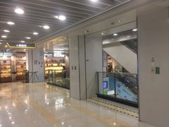 -富邦中心WEST POINT CENTRE