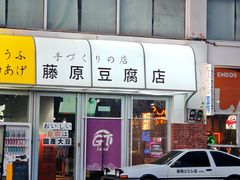 -金港秋名山·双层卡丁车场