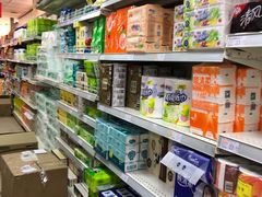 -奥士凯物美(新兴里店)