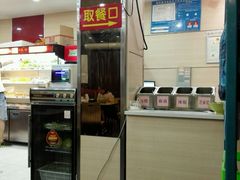 -杨国福麻辣烫(万达后街店)