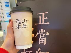 -萃茶师(琅西店)
