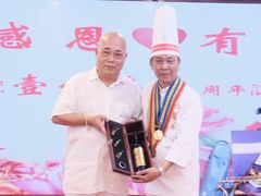 -潮喜竹溪荔湖酒家(荔枝湾店)