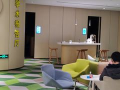 -黑马眼科·近视手术