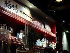 -蜉蝣酒吧(仓山万达店)