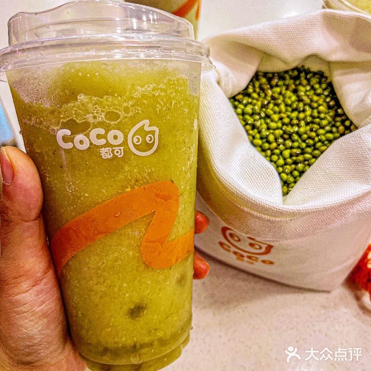 COCO太会了[糖果]一波回忆杀新品袭来[礼花]
