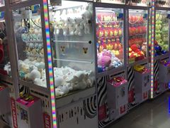 -星悦蓝海欢乐园(石路天虹店)