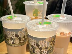 -猫的魔法密林(衣裳街店)