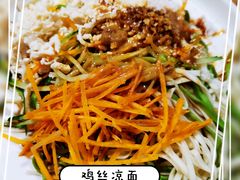 -穆桂英美食(城中店)
