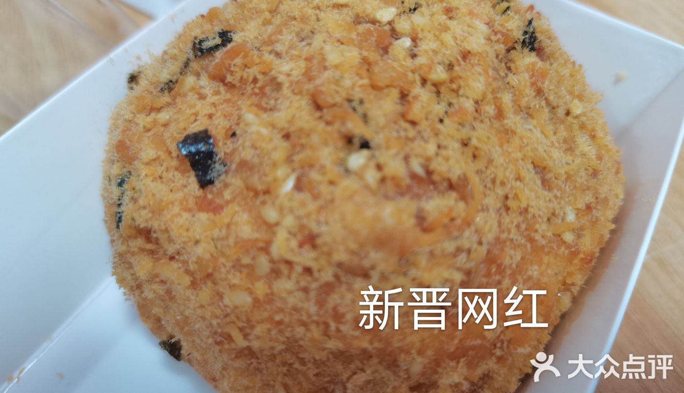 买饼送老婆！招牌老婆饼！