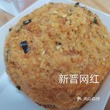买饼送老婆！招牌老婆饼！