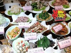-新时代大酒店(仰口路店)