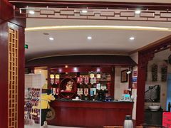 -老雒阳面馆·水席(偃师店)