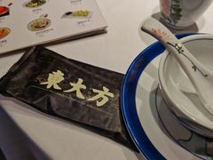 -東大方(武康千秋广场店)