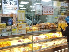 -鲍师傅糕点(江苏路店)