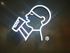 -喜茶(合肥正大广场店)