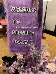 -迈瑞米求婚策划(静安店)