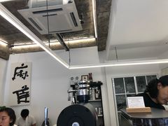 大堂-麻雀咖啡SPARROW COFFEE(十全街店)
