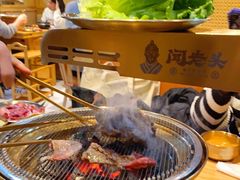 -闻老头·菊花炭烤肉(D11店)