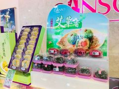 -元祖食品GANSO(常州新北区店)