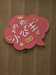 -金芙美月子中心(财富别墅店)