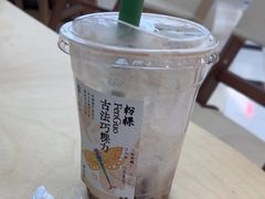 -李山山茶事(景枫店)