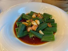 秋葵-粤珍轩·家宴·广式茶点(新城广场店)
