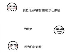 -丸摩堂鲜果茶(九方店)