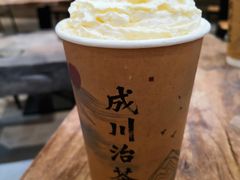 -成川茶店·潮汕工夫浓茶(万象店)