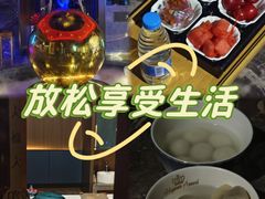 -大桶大足浴(山钢和润荟店)