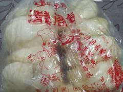 -清泉阁包子饺子·刀削面(五一店)
