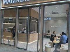 -丽达购物中心(崂山店)