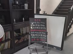 -茶叁酒肆·楚味江湖(菱角湖店)