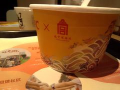 -肯德基(洛川店)