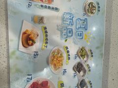 -圆碌碌甜品屋(二中店)