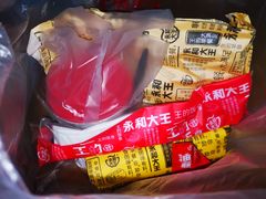 -永和大王(春日上新·凤凰东街店)