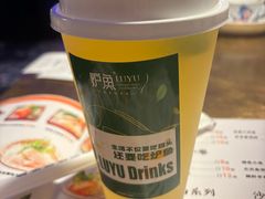 -炉鱼(天河领展店)