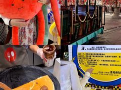 -时尚天河商业广场