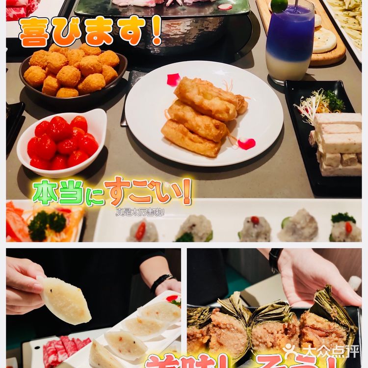 陵水打卡分享丨2022年最🔥椰子鸡打卡✔️口感超纯正