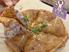 -芋包王闽南茶楼(八市店)