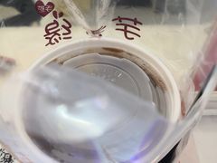 -芋香缘tarosweet(1天地店)