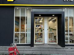 -老娘舅餐厅(黄龙体育中心店)