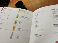 -胜博殿日式炸猪排(侨福芳草地店)