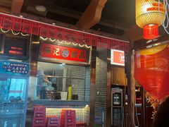 -杨记隆府重庆江湖菜(大悦城店)