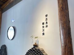 -古耳咖啡(北锣店)