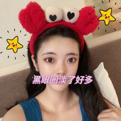 -广州健丽·去眼袋医疗美容机构