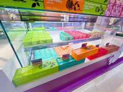 -HappyMiss花满楼·鲜花饼·鲜花茶·伴手礼(上海环球港店)