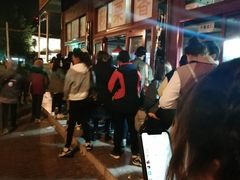 -秋栗香(地安门店)