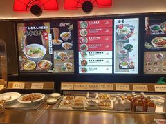 -和府捞面(东直门银座店)