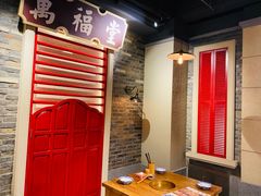 -十六蒲(桂林路店)